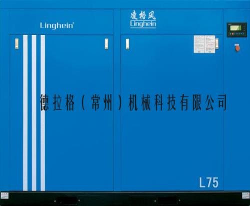 江苏空气压缩机厂家/口碑好的空气压缩机安装公司