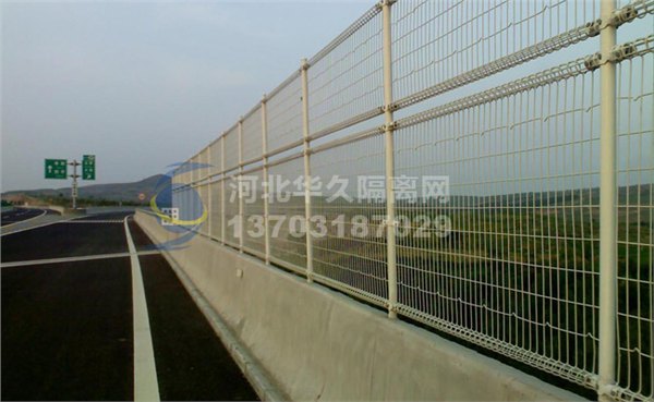 攻速公路隔离网水池隔离网【华久图】热销