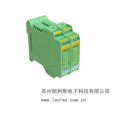 供应LBD-A/V型测量4~20mAdc信号隔离器