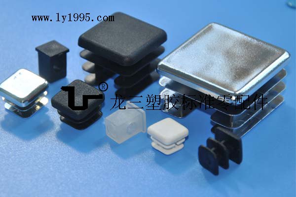 龙三【大量供应】正方形叶片式管塞，批发价格优惠