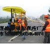 吉林辽源市就近卖沥青公路灌缝胶代理点价格