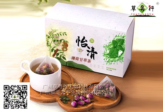 广州草粤行专业提供薄荷甘草三角茶包加工服务