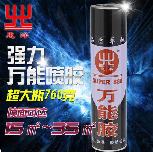 建筑装潢万能胶无气味万能胶