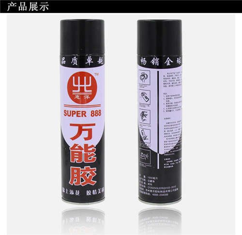建筑装潢万能胶万能胶厂家