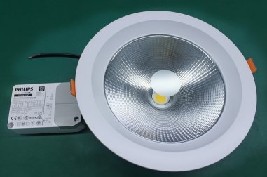 高亮筒灯,LED筒灯,宸之皓