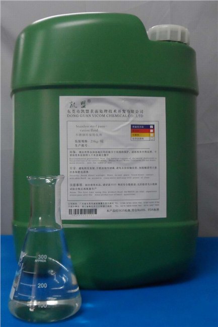 全国直销铜材化学抛光液KM0310
