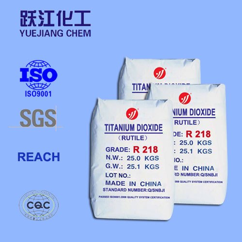 通用型金红石钛白粉