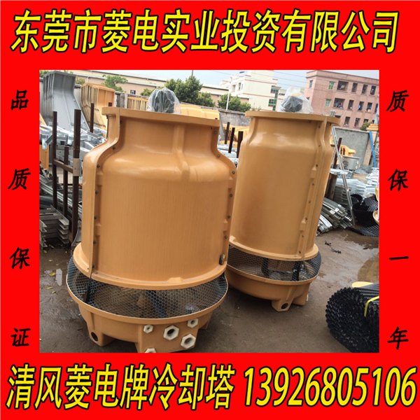 广州供应CT-300T圆形冷却水塔生产厂家