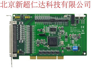 供应研华正品PCI-1245L运动控制IO卡