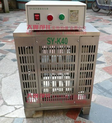 臭氧发生器内置式臭氧臭氧发生器配件臭氧发生器厂家