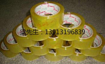 供应昆山透明胶带、吴江封箱胶带、苏州印字封箱胶