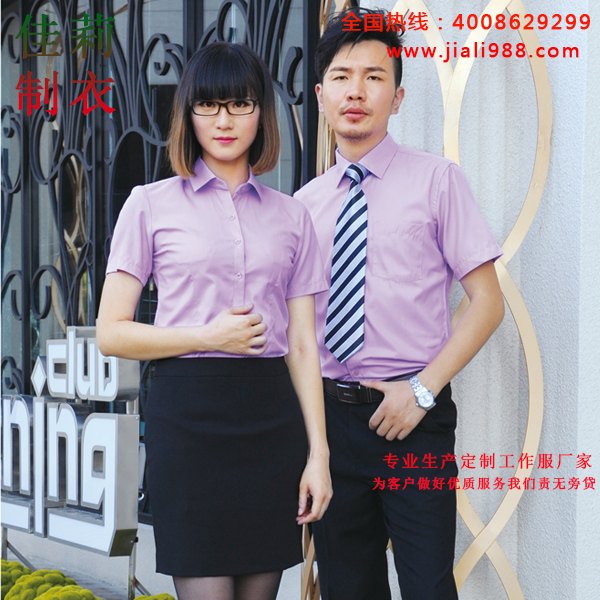 南昌夏季工作服批发，量大从优
