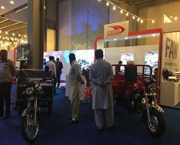 2017年巴基斯坦汽车、摩托车、电动车及零配件展