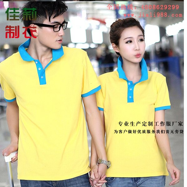 上海夏季工作服，订制厂家认准佳莉服饰