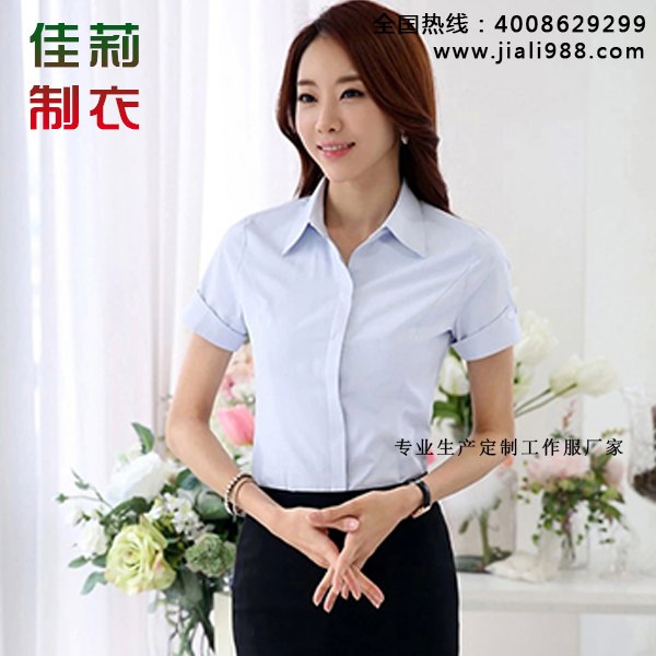 成都夏季工作服订制厂家款式多样