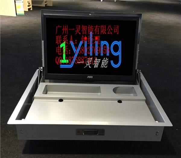 液晶屏翻转机箱