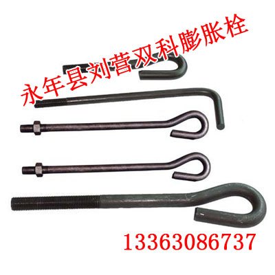 上海地脚螺栓价格【双科膨胀栓】