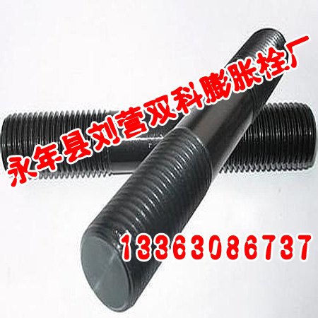 上海双头螺丝价格【双科膨胀栓】