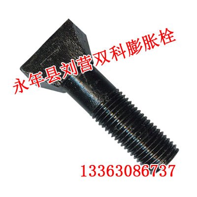 上海四方斗型丝厂家【双科膨胀栓】