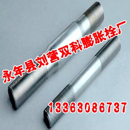 山东双头螺丝厂家【双科膨胀栓】