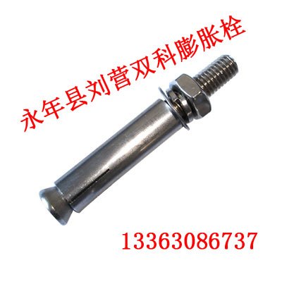 山东膨胀丝厂家|膨胀栓规格|双科膨胀栓