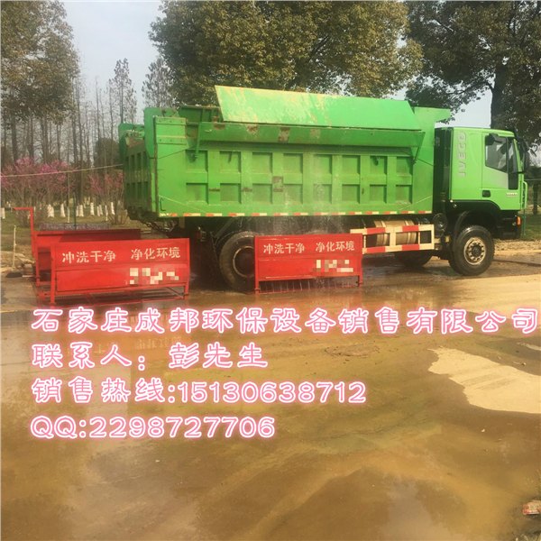 承德建筑工地在线扬尘监控系统