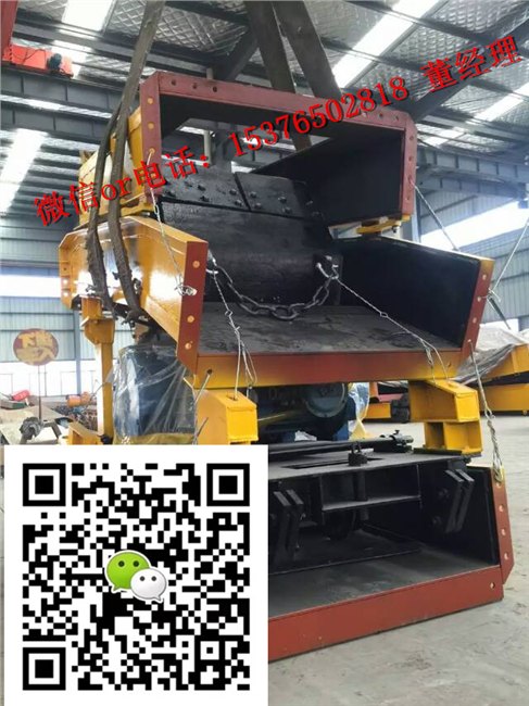 P60B耙斗机、耙渣机、耙斗装岩机生产厂家