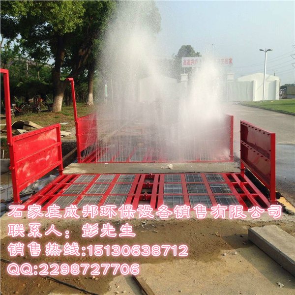 沧州建筑工地在线扬尘监控系统