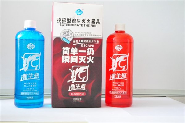 汕尾盛安消科投掷灭火逃生瓶诚招代理商