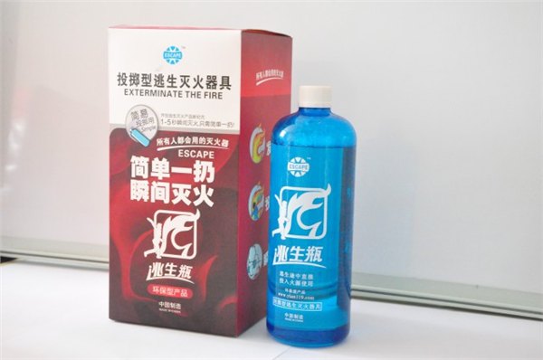 张家界盛安消科投掷灭火弹诚招代理商