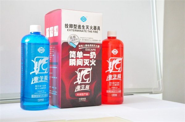 淮北盛安消科投掷逃生瓶诚招代理商