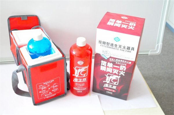 济南盛安消科灭火瓶诚招各地区代理商