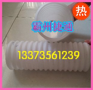 110PE双壁波纹管厂家低价推广