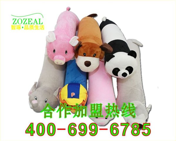 郑州乳胶枕{价格}|郑州乳胶枕|易网购定西