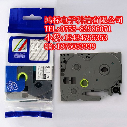 供应兄弟标签打印机PT-9700PC色带tze-631