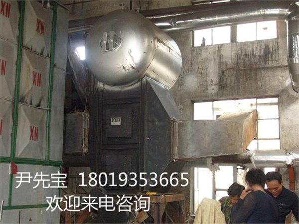 供应工业锅炉余热回收设备