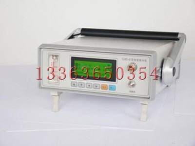 供应GYWS—II数字式SF6微水测量仪 使用方法