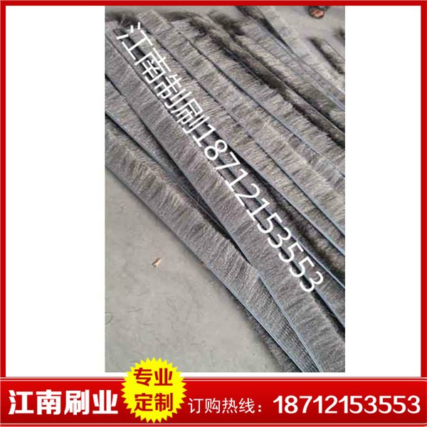 不锈钢丝密封条刷不锈钢丝条刷规格不锈钢丝条刷厂家