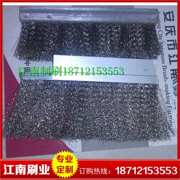 供应机械条刷除尘条刷不锈钢条刷屏蔽门毛刷扶梯条刷