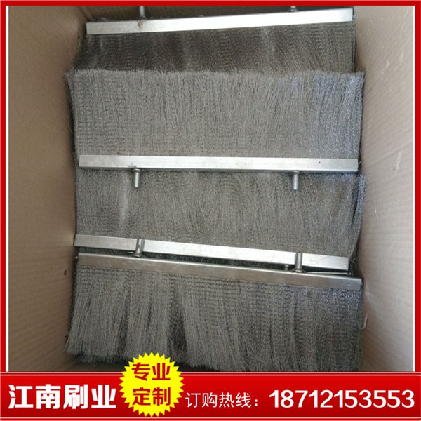 畅销环冷机底部密封钢丝刷环冷机台车烟罩密封钢刷环冷机横梁密封钢刷