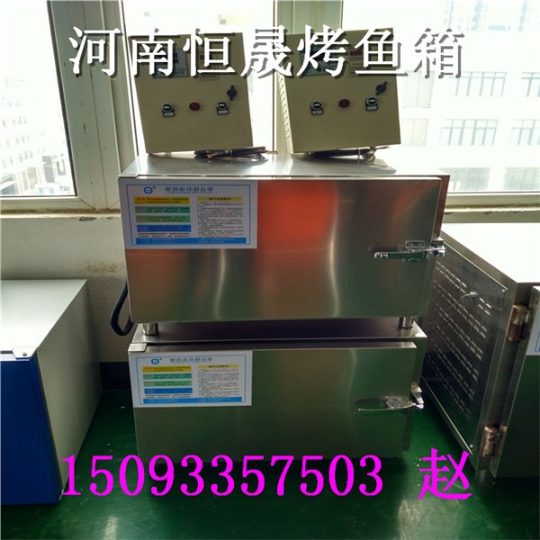 BF型号的烤鱼箱高新区生产厂家烤箱使用方法