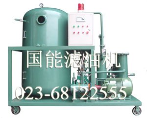 国能供应CXYJ油系统高压冲洗滤油机