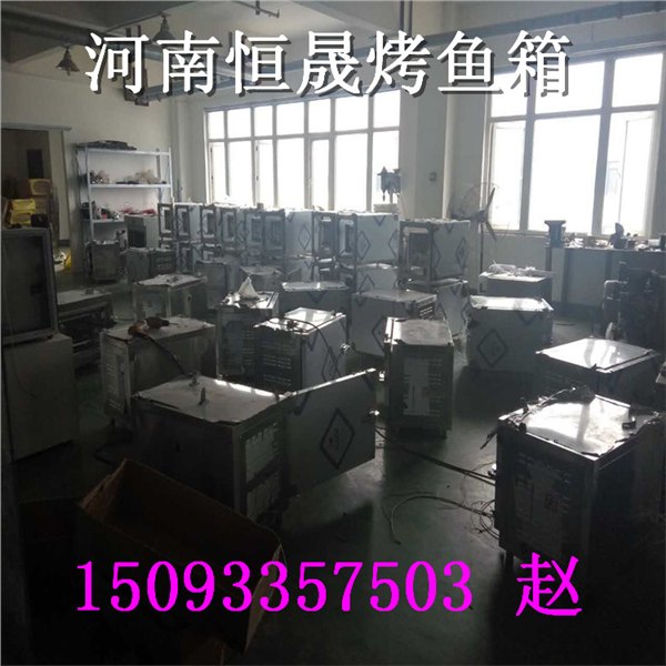 烤鱼箱特价活动进行中郴州市烤鱼店烤箱价格