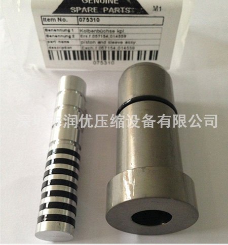 供应德国BAUER压缩机配件宝华三级活塞组件075310