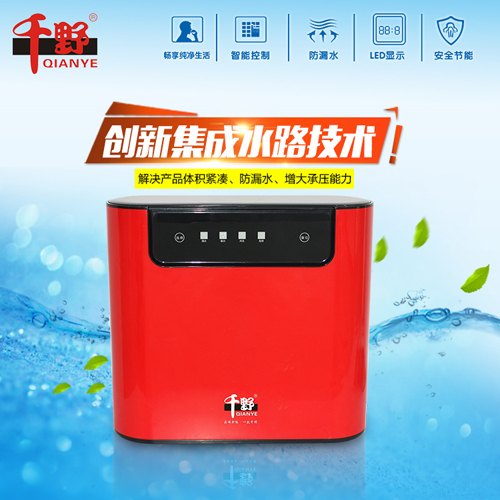 千野新品发布智能净水器，创新集成水路设计