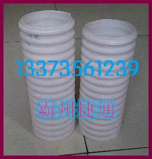 供应PE双壁波纹管厂家/双壁波纹管最低报价