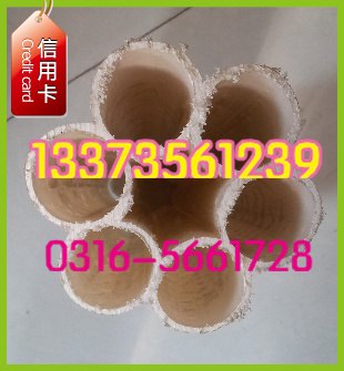 推荐 七孔梅花管厂家低价批发七孔梅花管