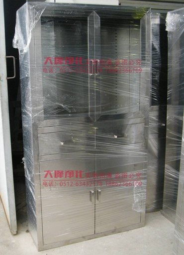 药品柜不锈钢药品柜医用药品柜实验药品柜通风药品柜医院用