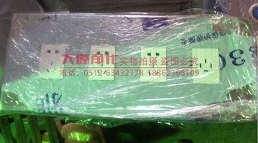 不锈钢制品手推车鞋柜5孔插座箱配气箱
