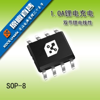 供应1.8V低电压测IC